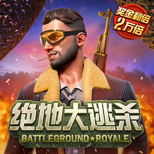 168开奖软件