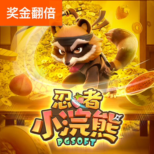 华体app官网下载入口