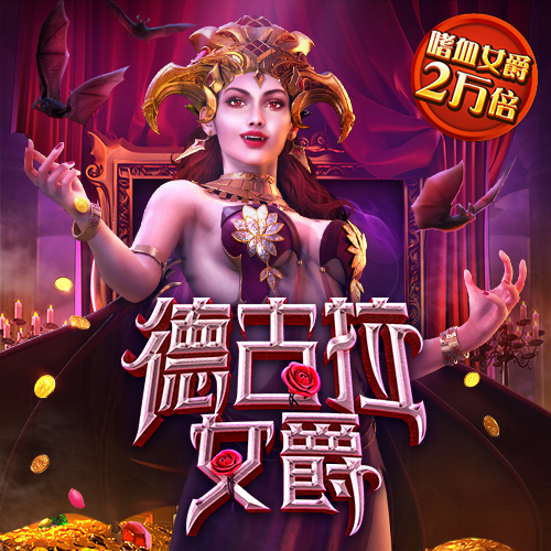 竞博体育官方平台