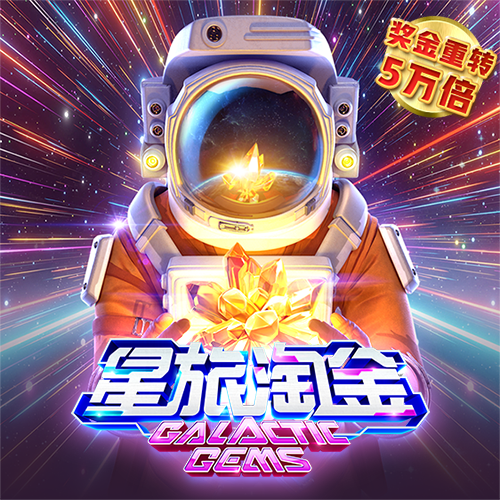 95体育网