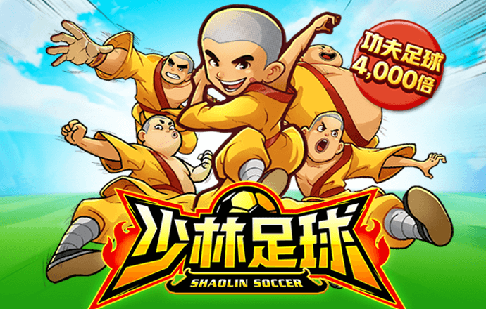 a8体育直播官方下载