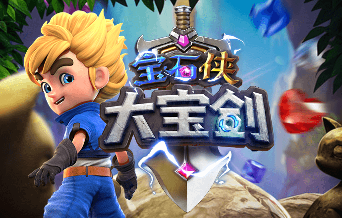 九博体育手机版下载app