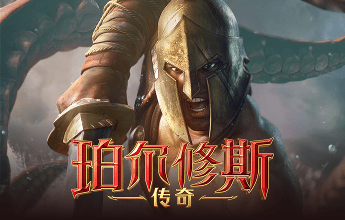 betway体育在线登录
