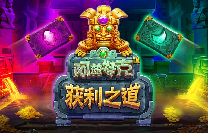 金年会体育APP下载