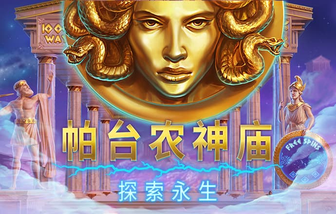 竞彩篮球app手机版下载