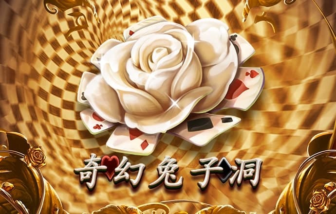 88体育APP安装APP下载